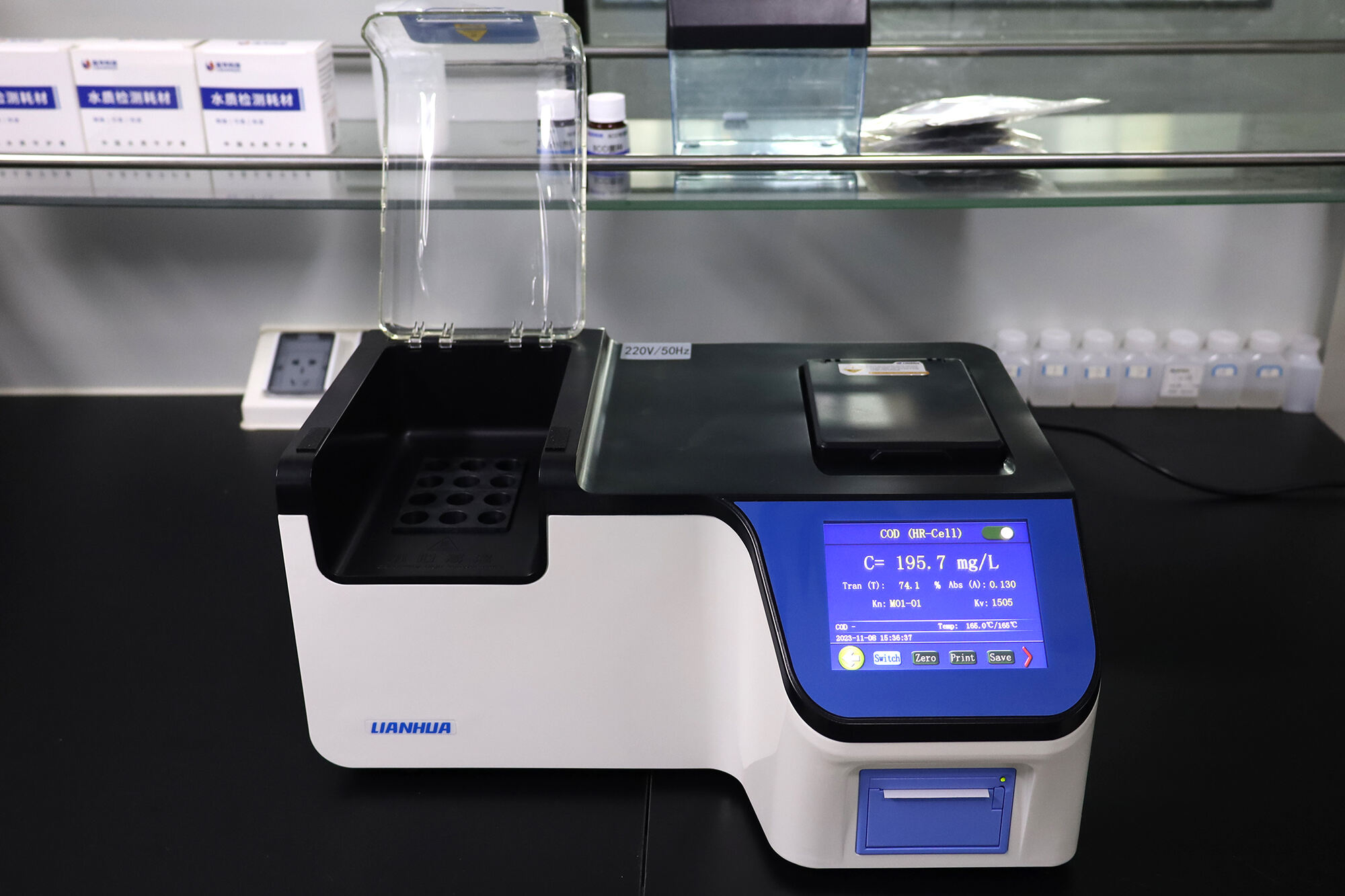 Precizie fără egal cu analizorul inteligent multifuncțional de calitate a apei