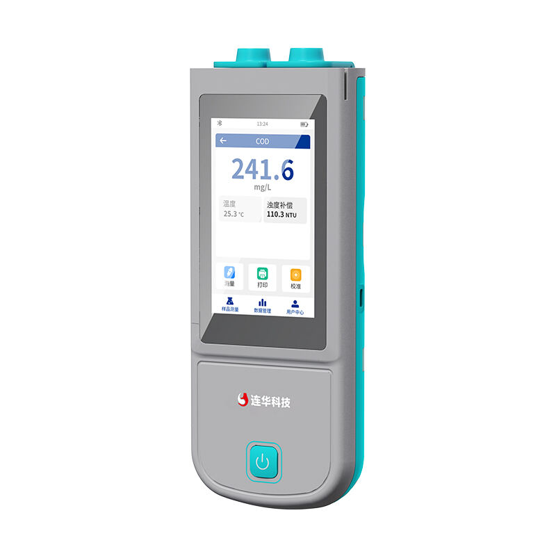 Umatchet presisjon og pålitelighet innen vannkvalitetsanalyse