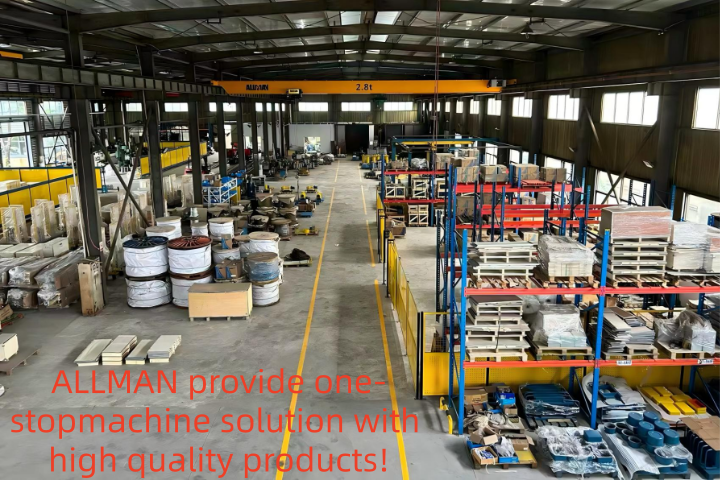 Nantong Allman Industry Co.,Ltd.