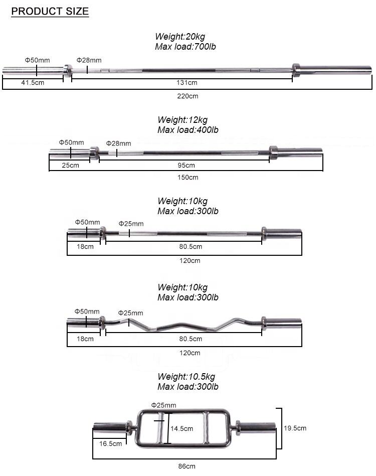 POWER LIFTING BAR.JPEG