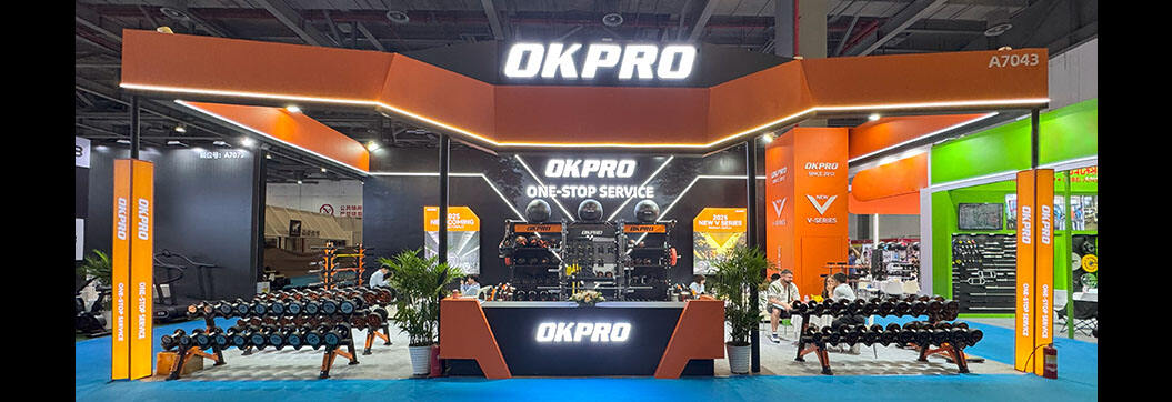 China Sport Show 2025