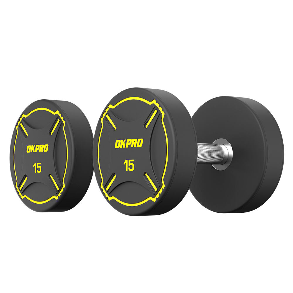 تكنولوجيا نظام الأوزان القابلة للتعديل