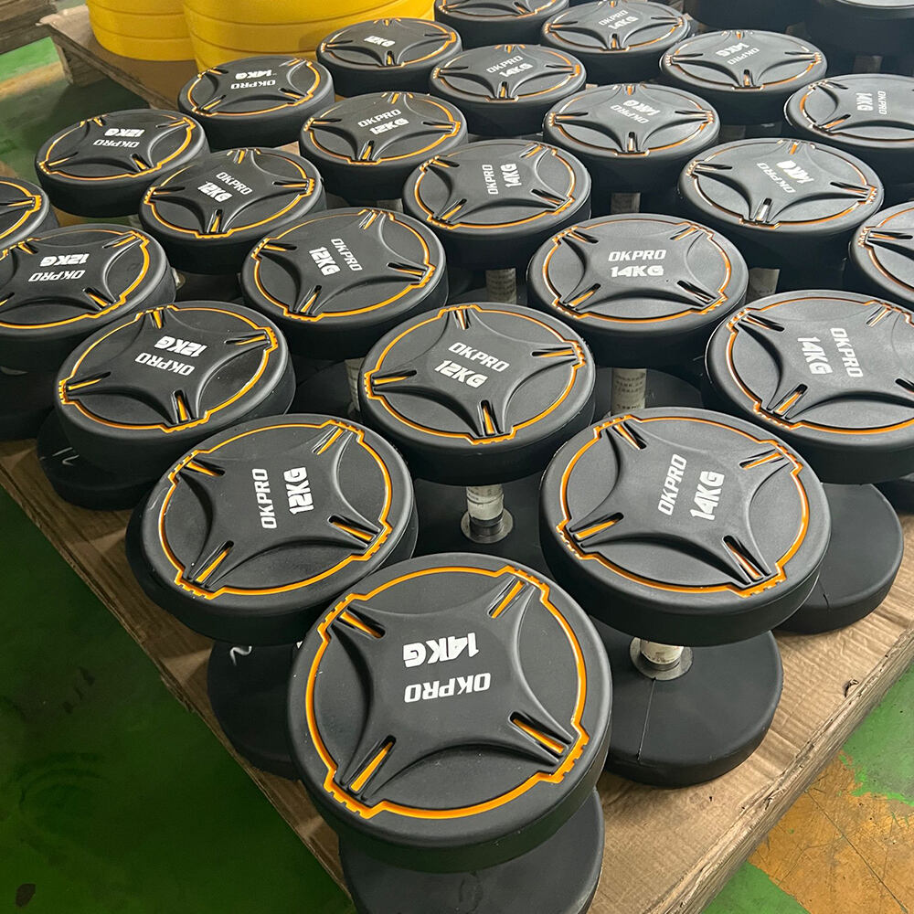 تحسين الوظائف والتجربة المستخدم