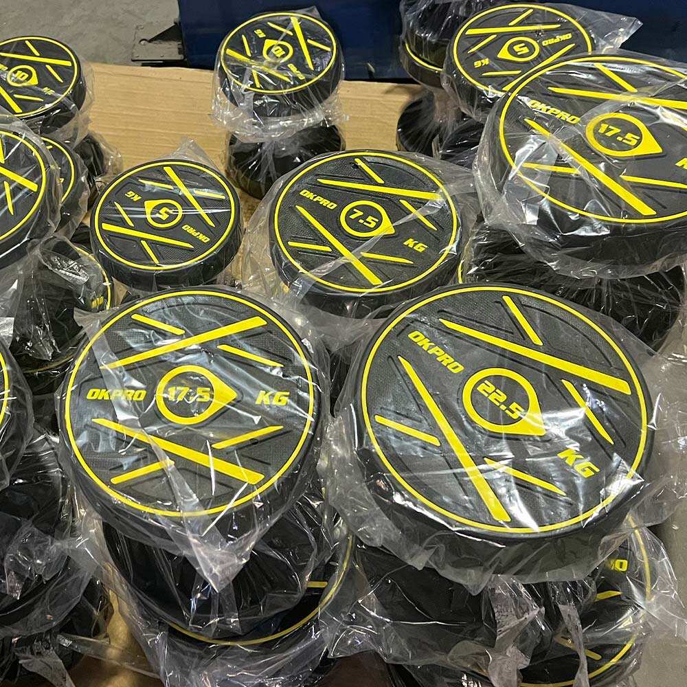 ضمان شامل للجودة