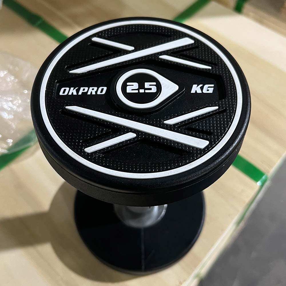 قدرات التخصيص