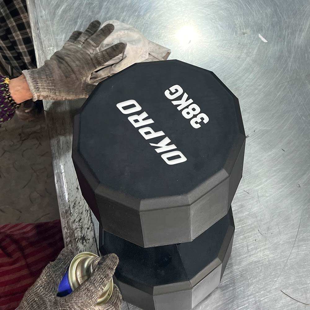 Advanced Manufacturing Technology