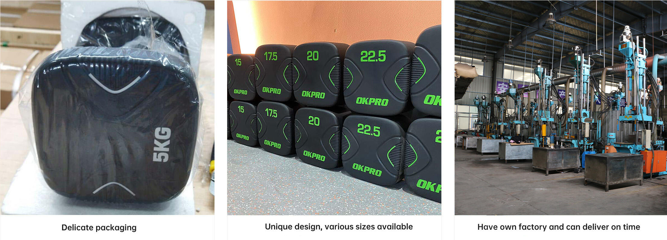 gym-wholesale-commercial-dumbbells.jpg