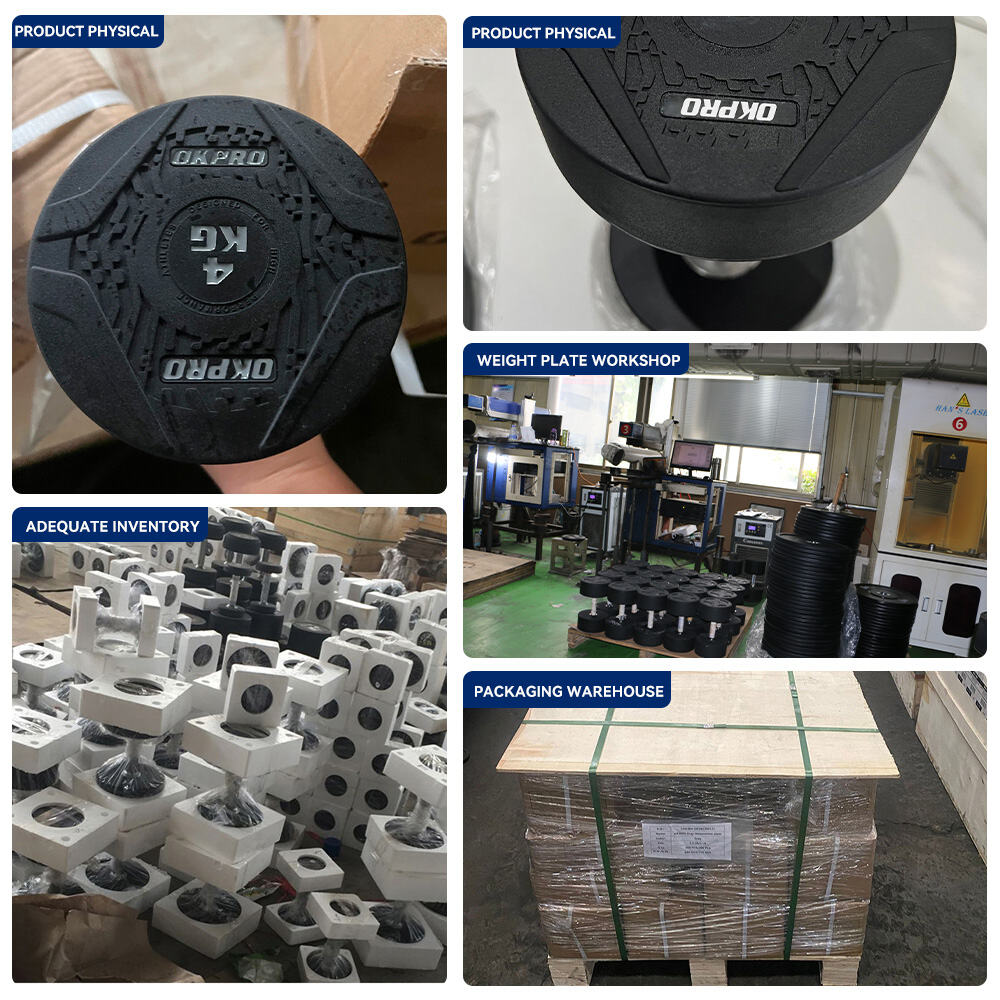 Универсальные варианты веса