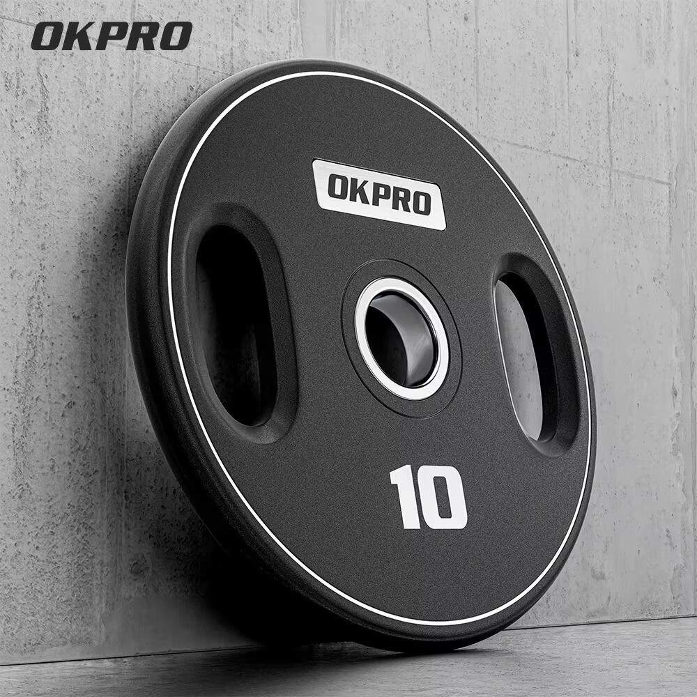 Elevate Your Workout with Premium Fitness Barbell Plates