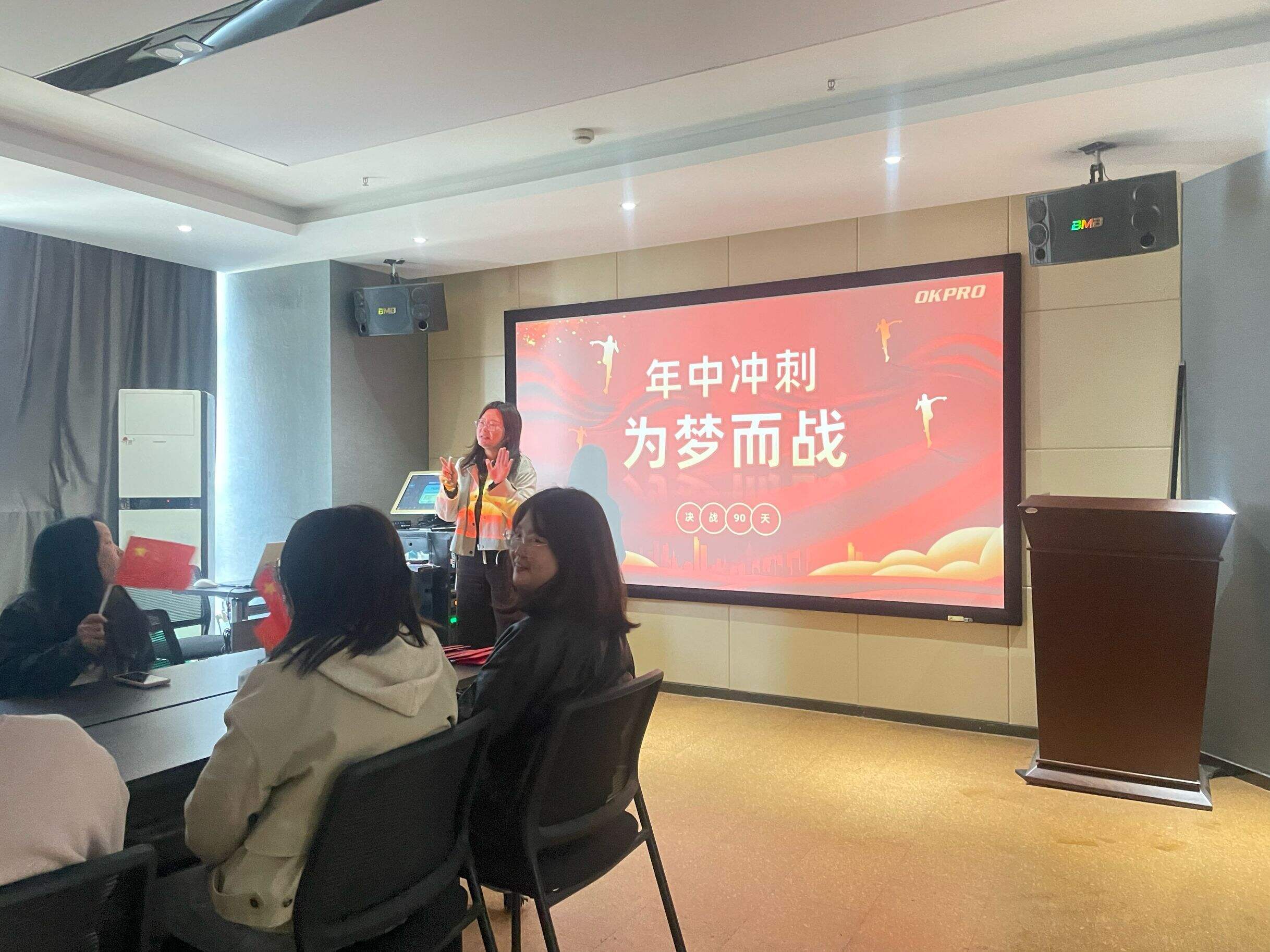 15 Years of Dedicated Craftsmanship: OKPRO Launches Mid-Year Sprint – Empowering Global Partners with Superior Manufacturing Capabilities