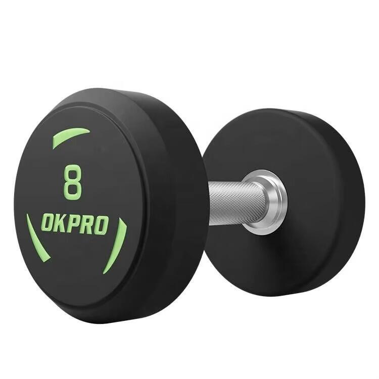 Améliorez votre forme avec des haltères professionnelles de salle de sport