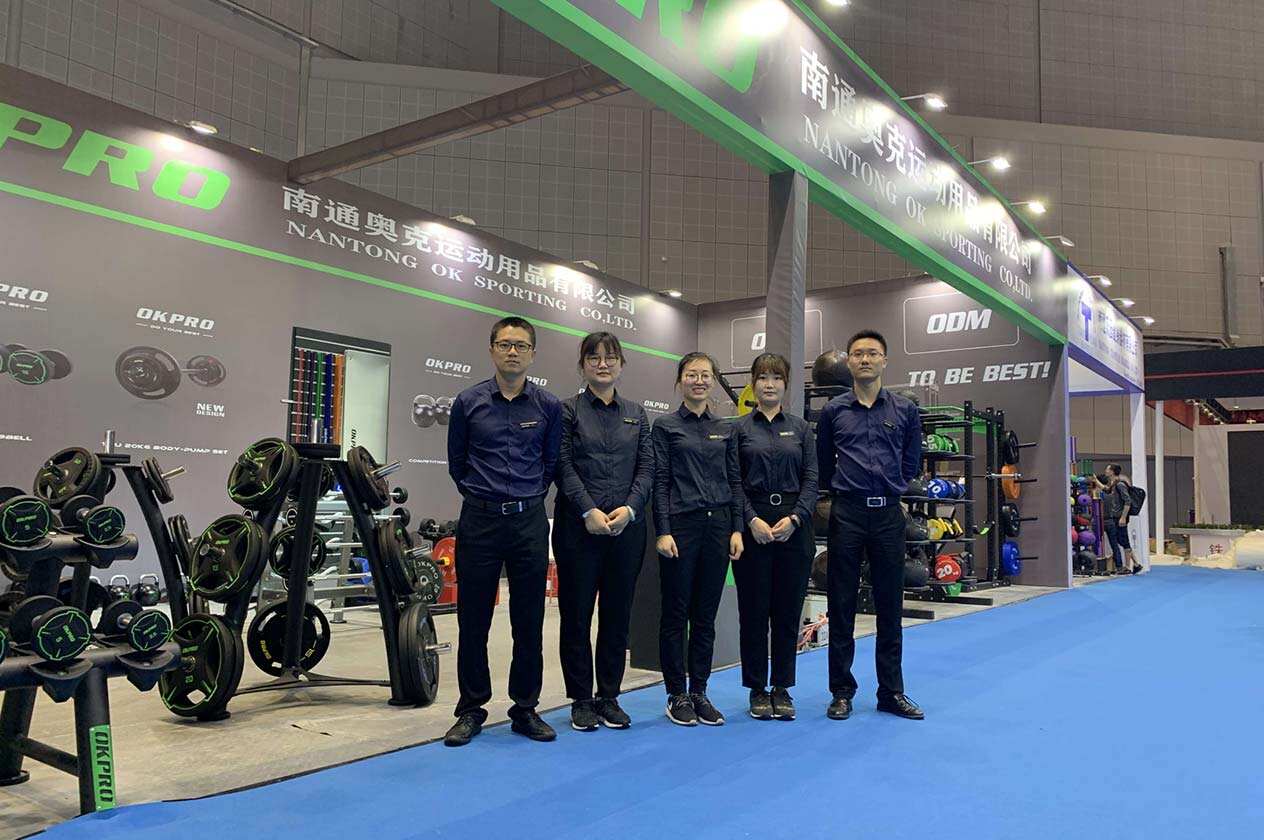 Fitness Equipment Exhibition