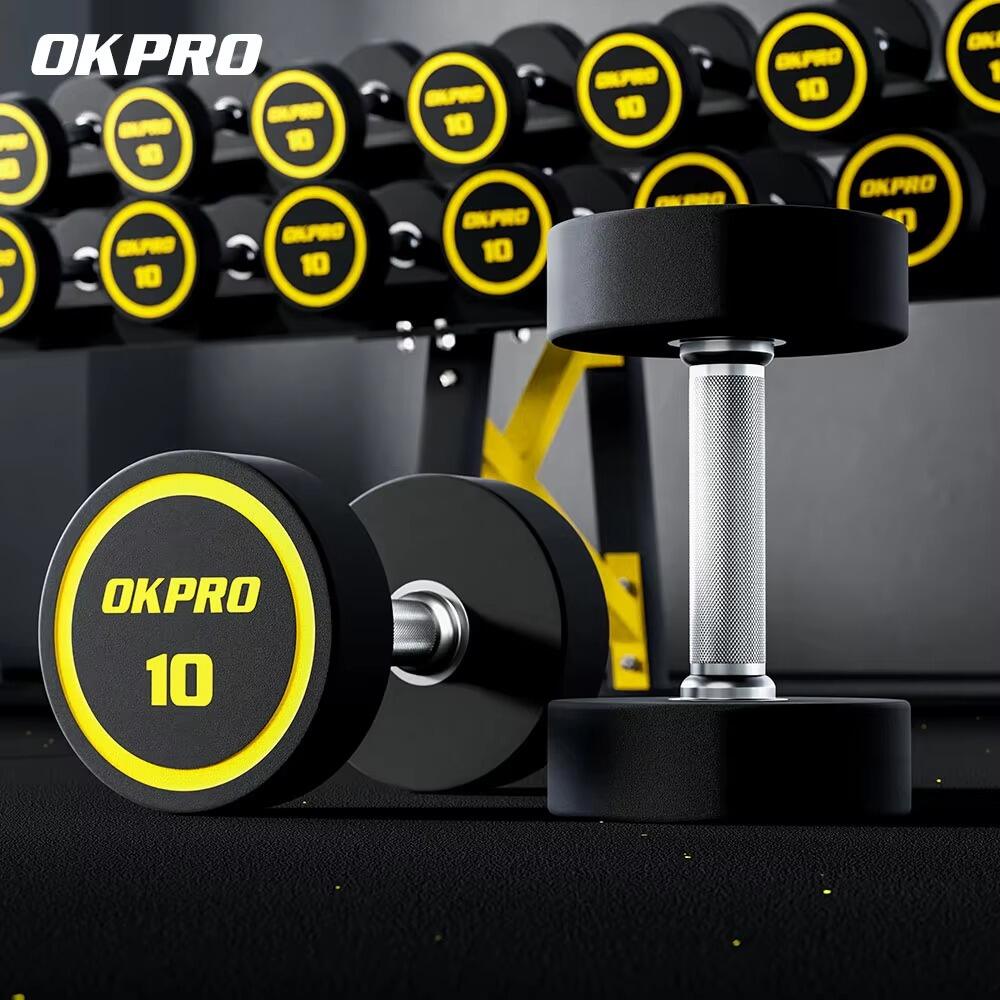 Acquista Manubri Online – Attrezzature Fitness di Qualità da OKPRO