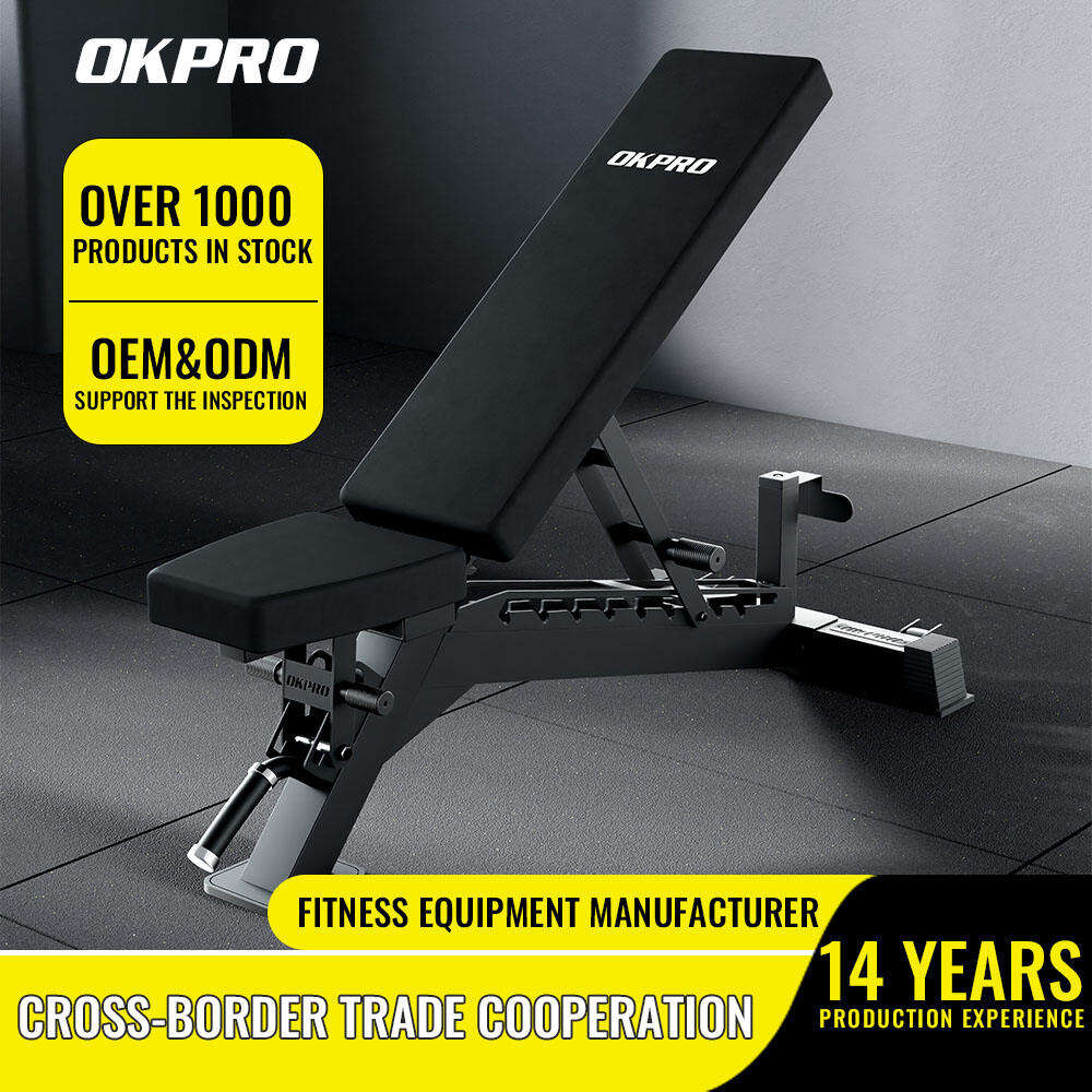 Создано для превосходства