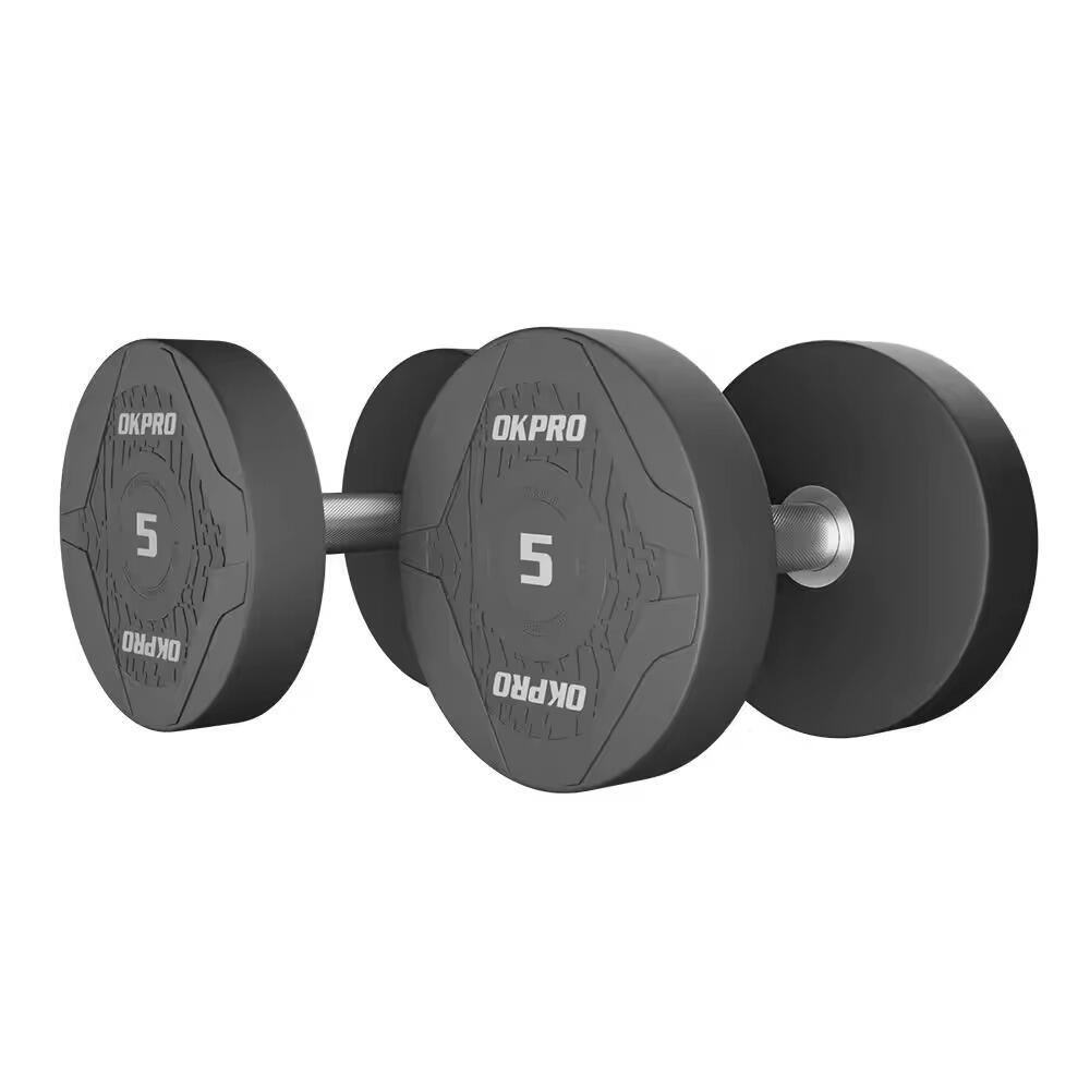 Fonctionnalités personnalisables