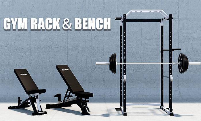 Power Rack