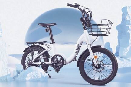 City E-bikes