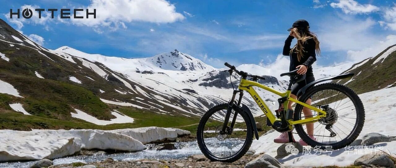 Winter Cycling Guide: Dress Smart, Ride Comfortable1