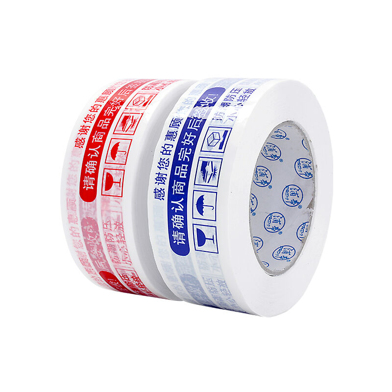packaging-tape-china-packaging-tape-manufacturers-suppliers-factory
