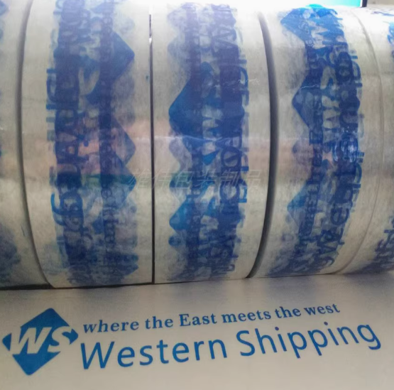 Stand out in the crowd with unique logo packing tape