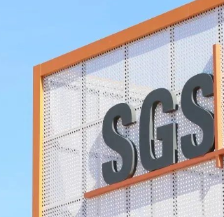 Shanghai Pudi Packaging Materials Co., Ltd. Achieves GRS 4.0 International Recycled Standard Certification