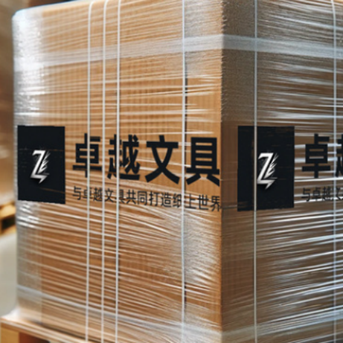 Kur įsigyti aukštos kokybės palletės lipniąją juostą dideliais kiekiais