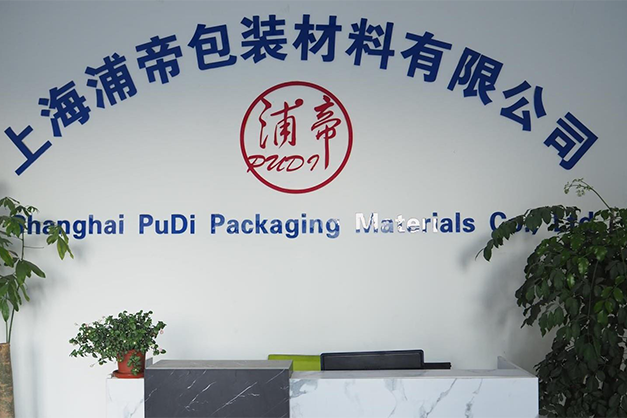 Shanghai Pudi Packaging Materials Co., Ltd.