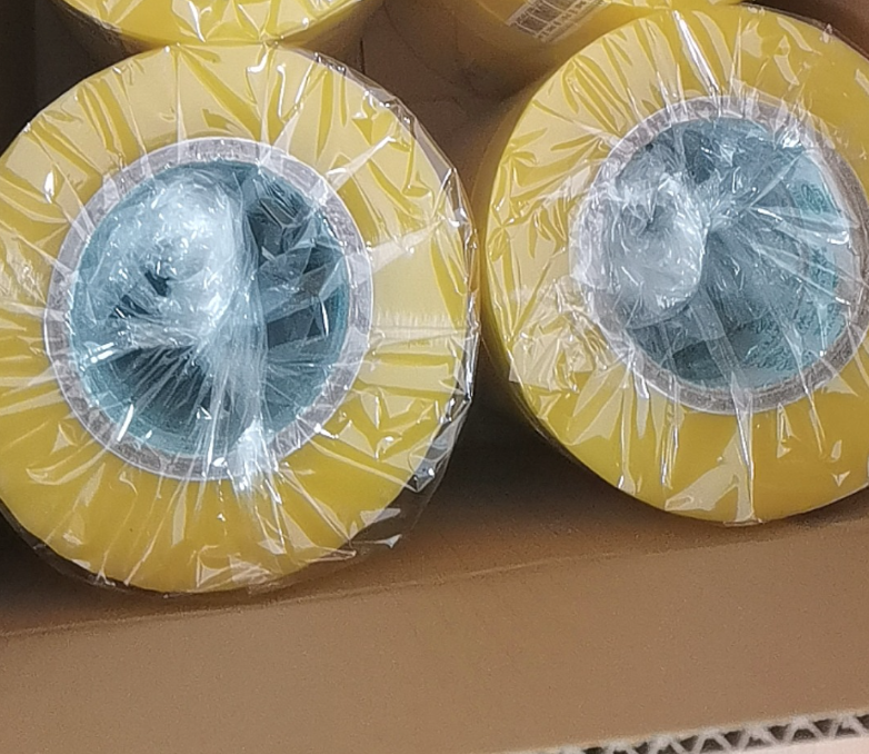 Ensure your packages arrive intact with professional carton box sealing tape