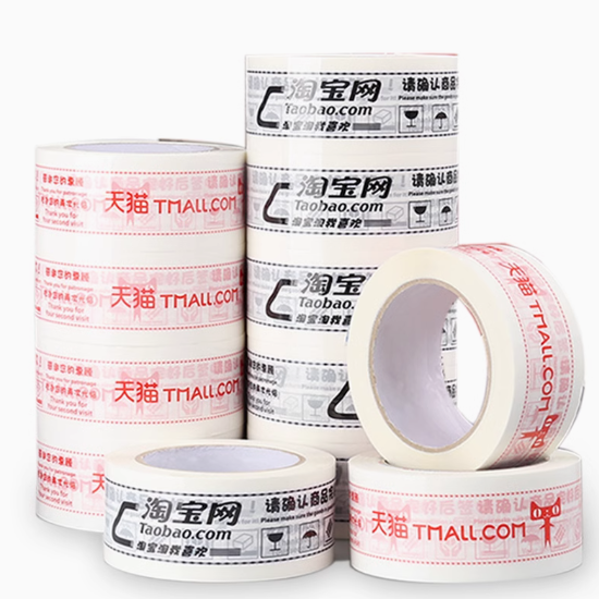 Add a Personalized Touch to Your Shipments with Custom Tape