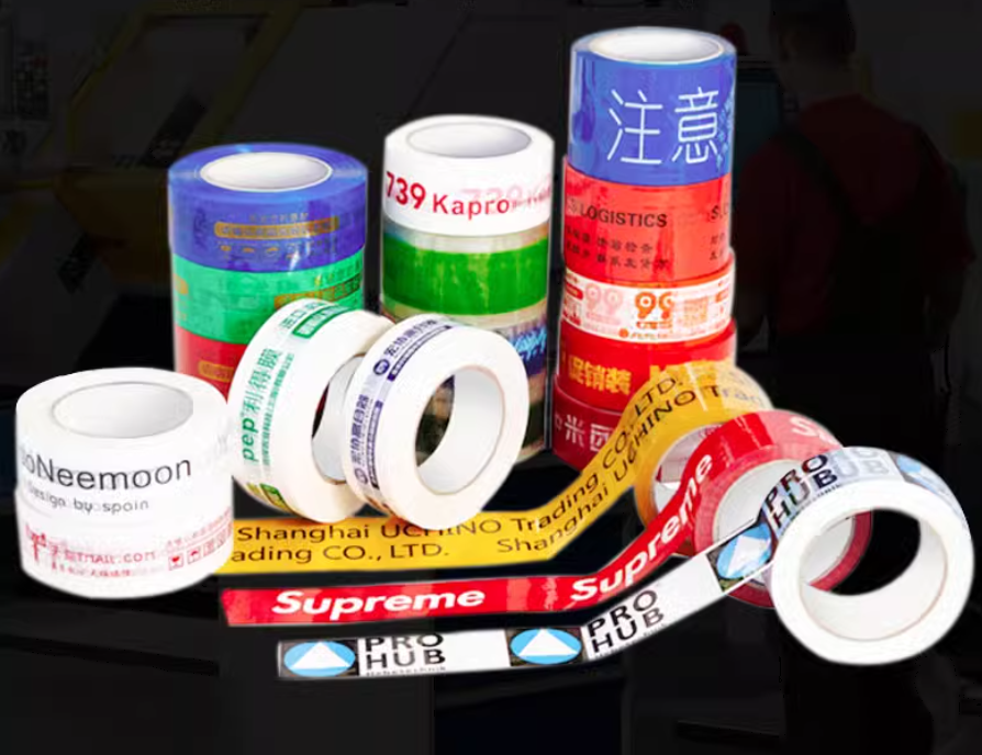 Personalized Shipping Tape Design