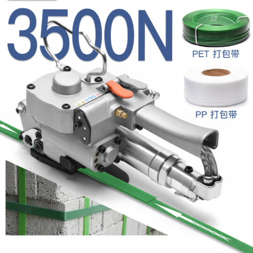 Verberg verseker en sterk banding met pneumatiese bandmasjiene.