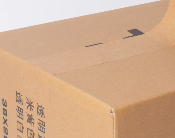 Say goodbye to flimsy closures with heavy-duty tape for cardboard