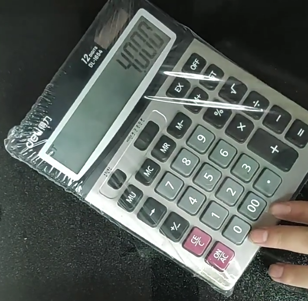 Den Ultimata Lösningen För Förpackning