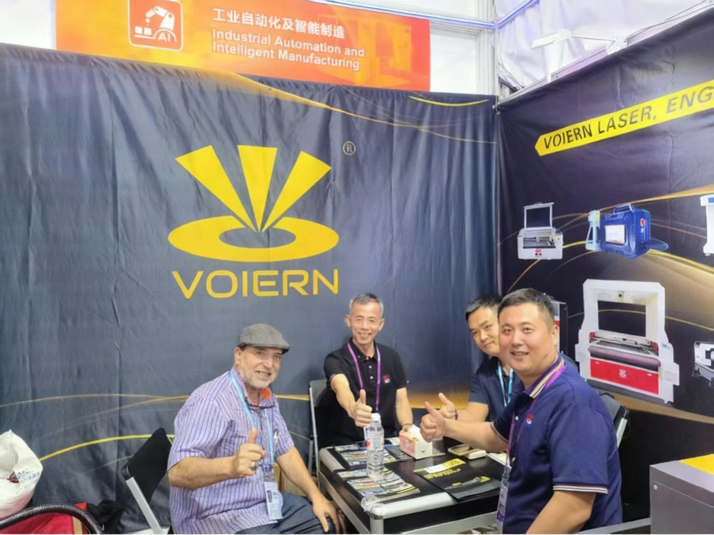 The 138th Canton Fair-- VOIERN got a successful conclusion-7.png