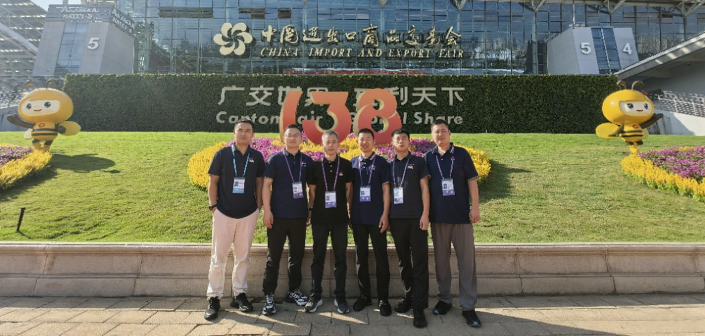 The 138th Canton Fair-- VOIERN got a successful conclusion-1.png