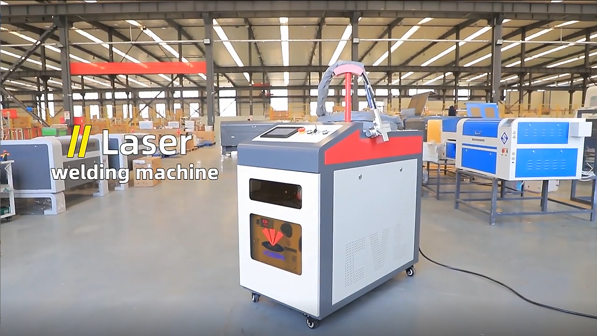 Laser welding machine