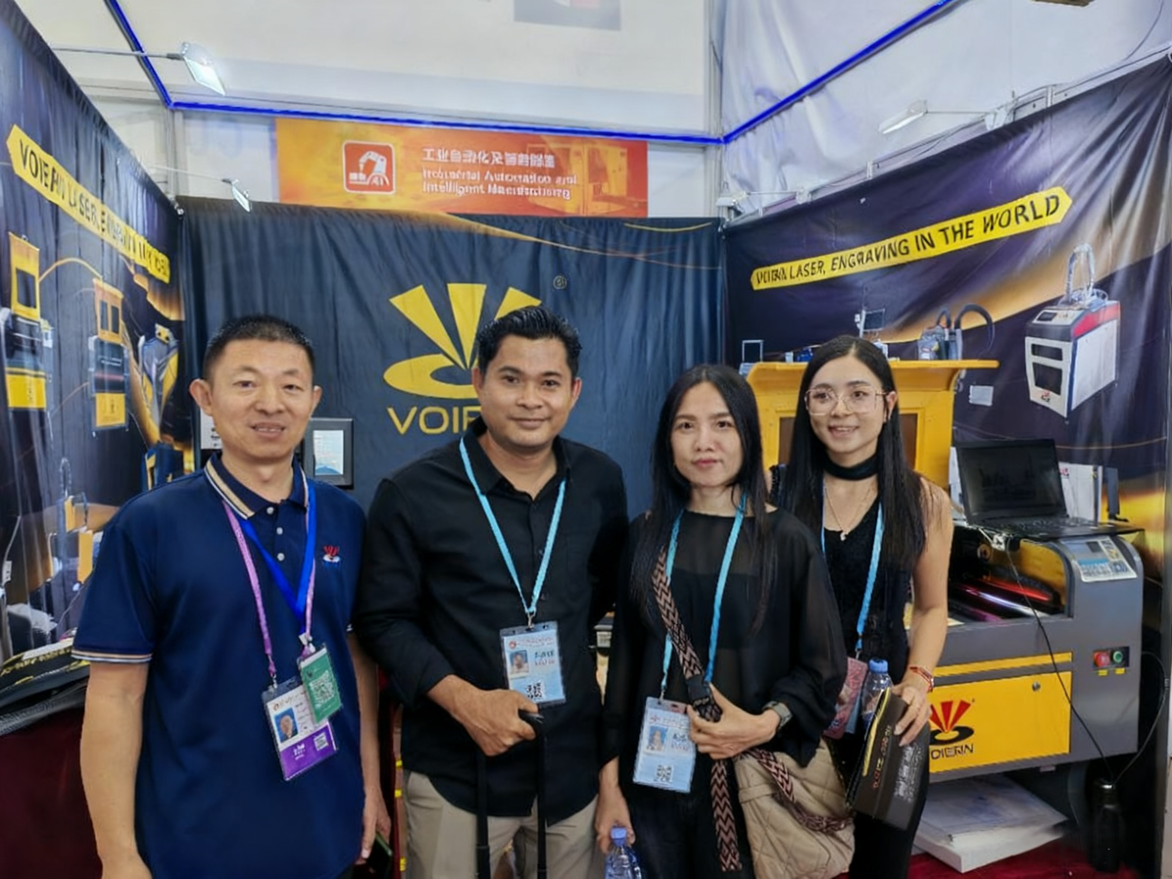 The 138th Canton Fair-- VOIERN got a successful conclusion-3.png