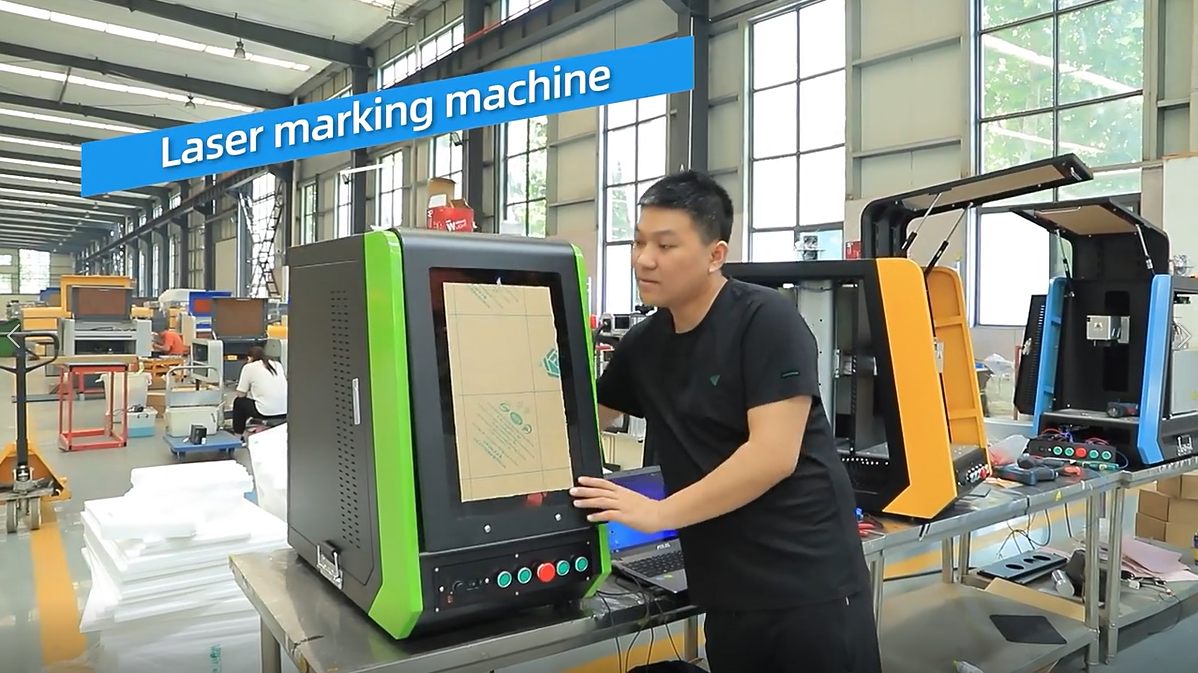 Laser marking machine