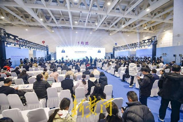 The 2024 World Laser Industry Conference opens in Jinan! 10 projects signed with a total investment of over 2 billion yuan