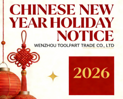 Happy Chinese New Year!