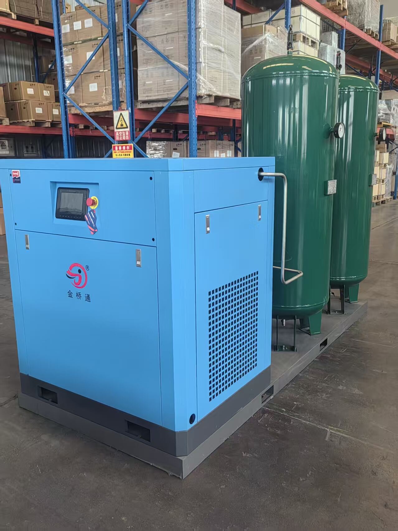 Atención al Cliente Integral