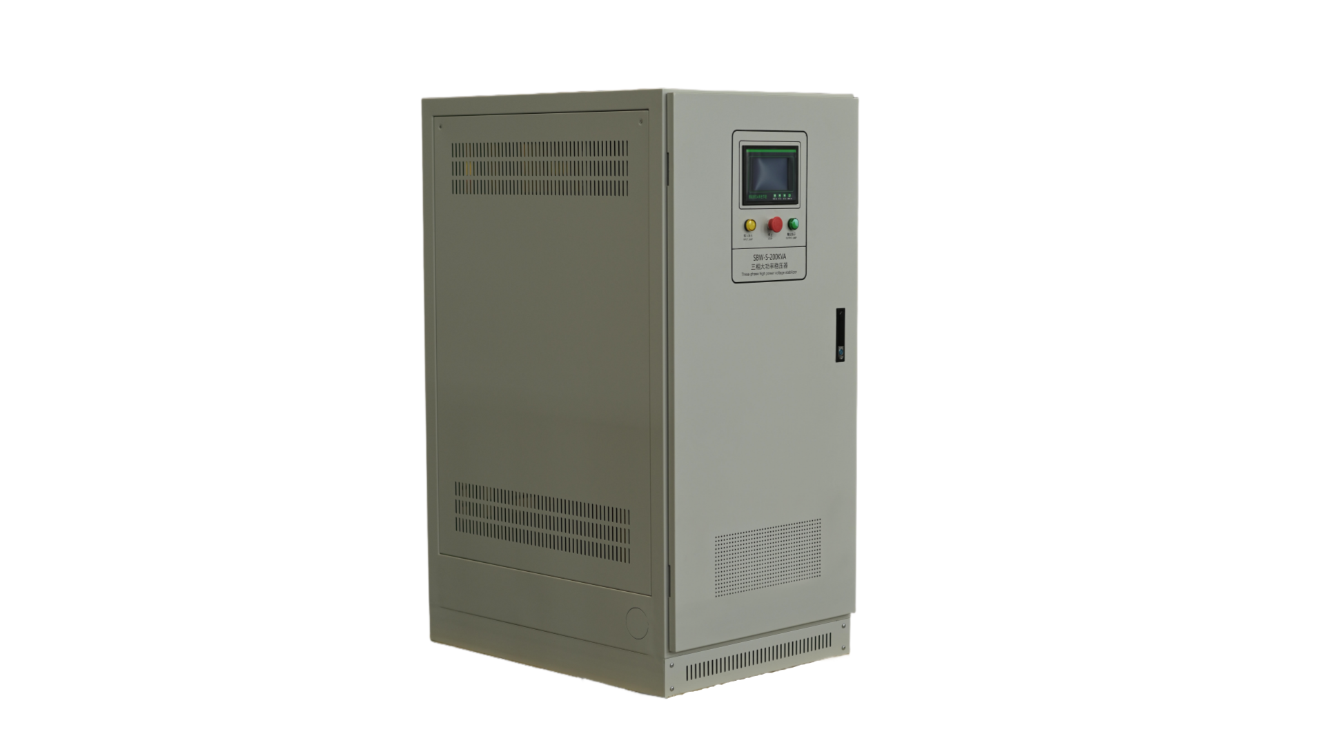 Hoogwaardige productiestandaarden