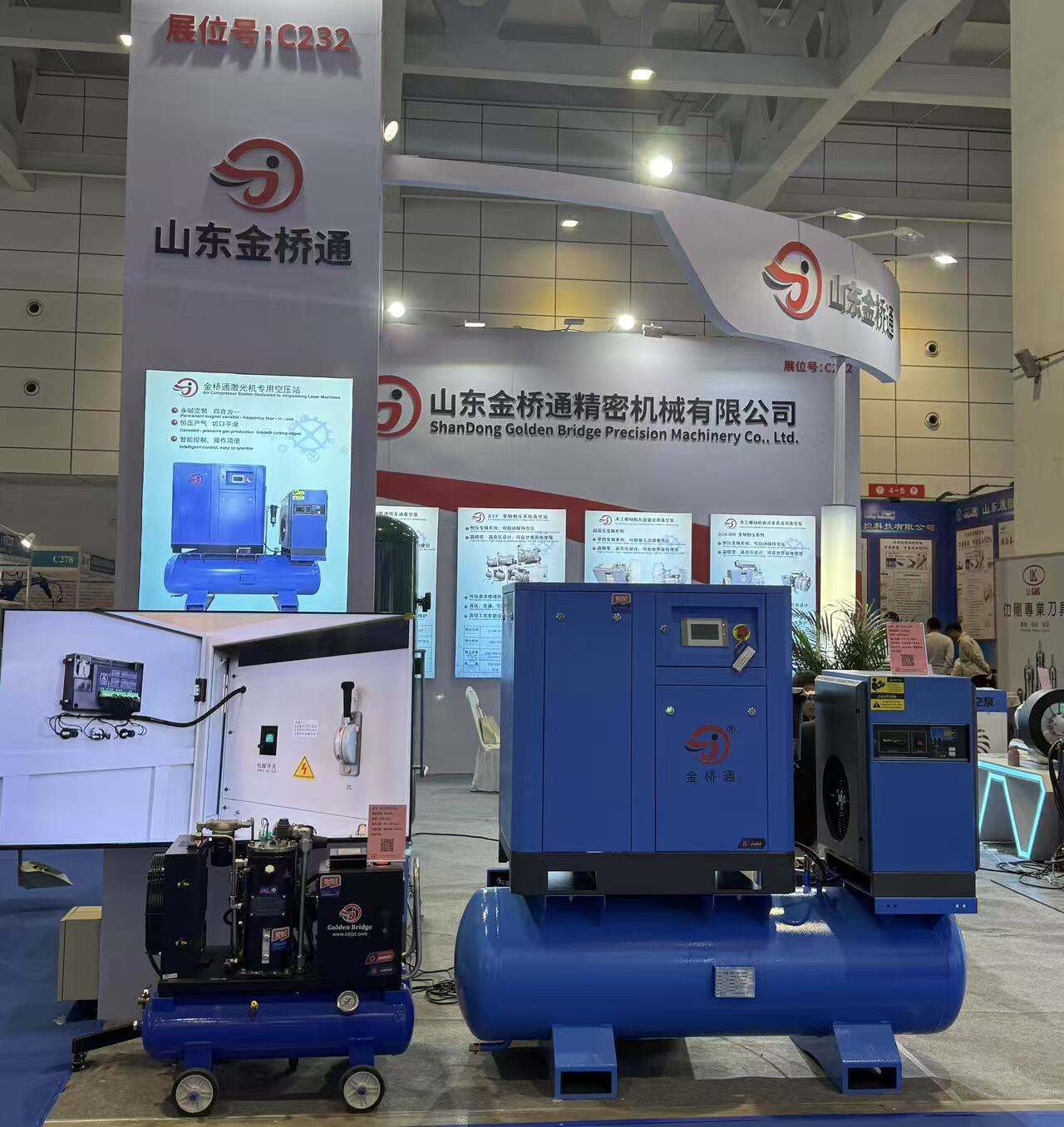 Avancerade säkerhetsfunktioner  