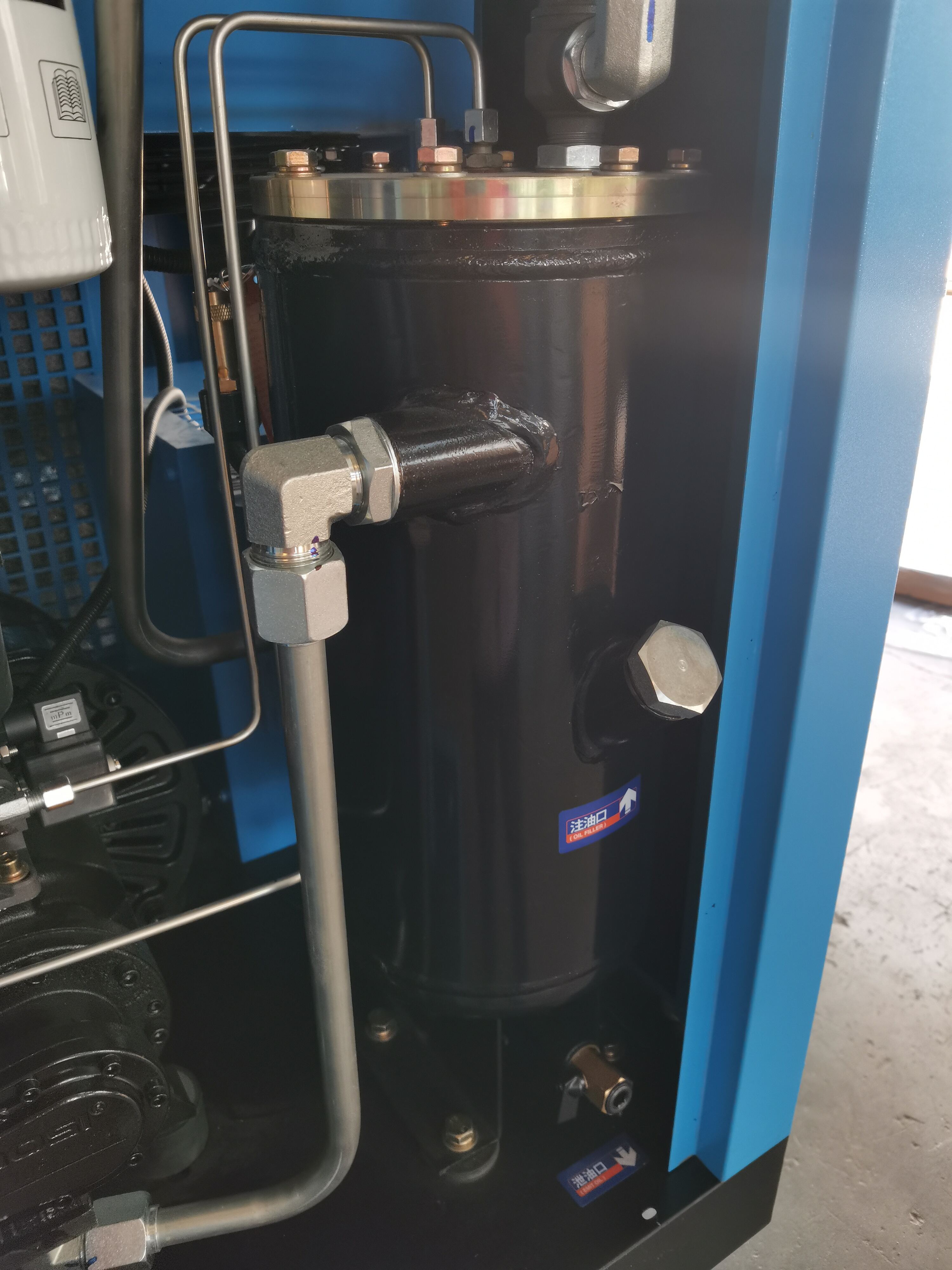 Comprehensive Customer Support