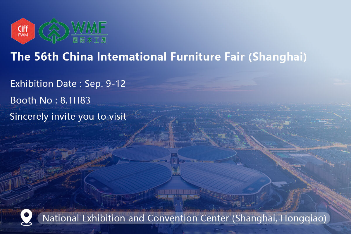 Jinan Golden Bridge to Showcase Energy-Efficient Vacuum Pumps & Air Compressors at 2025 Shanghai Woodworking Machinery Fair | Booth 8.1H83