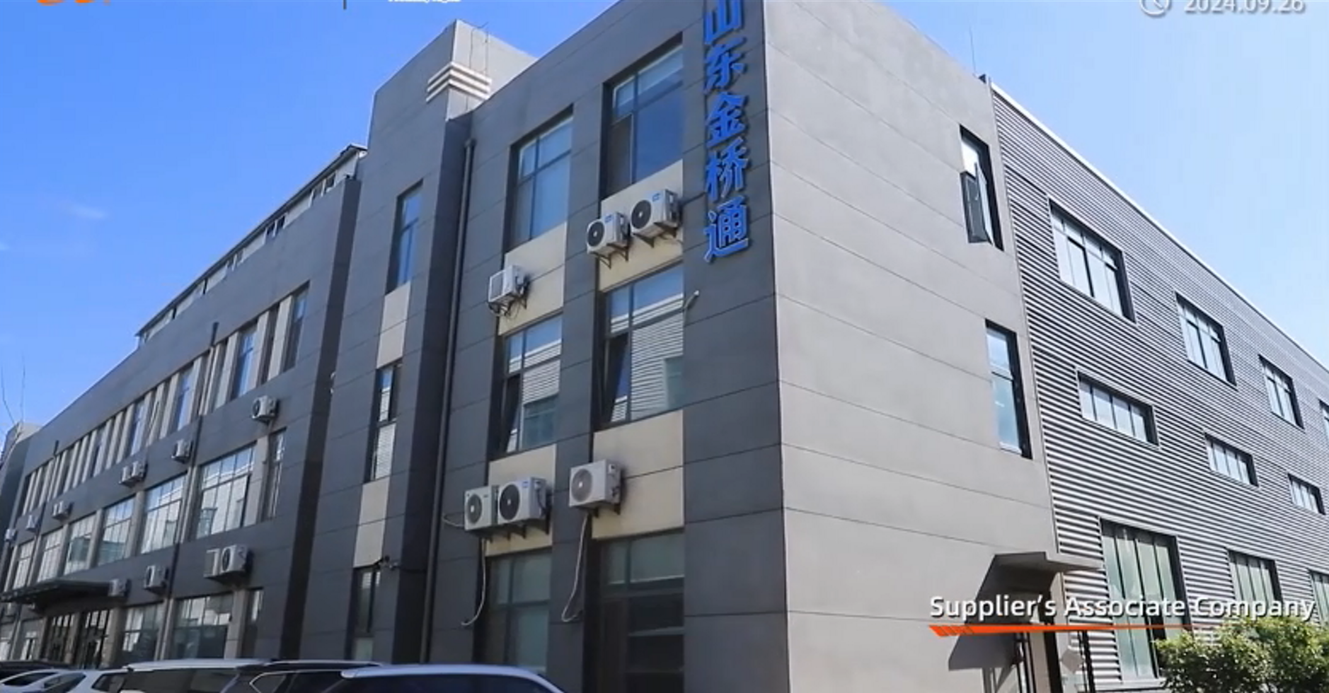 Precision Vacuum & Air Solutions | Jinan Golden Bridge