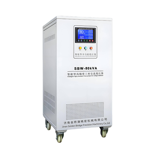 Voltage stabilizer
