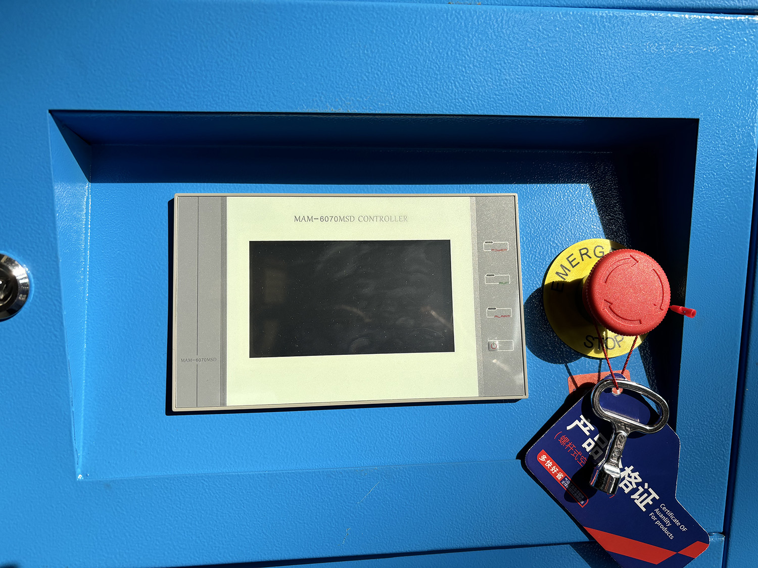 What Maintenance Is Required for the Dryer Component of an Air Compressor with Dryer?