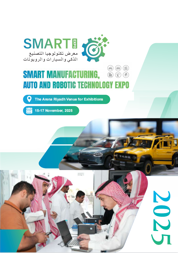 Visit Us at SMART Expo 2025: Discover Advanced Vacuum Pumps & Air Compressors