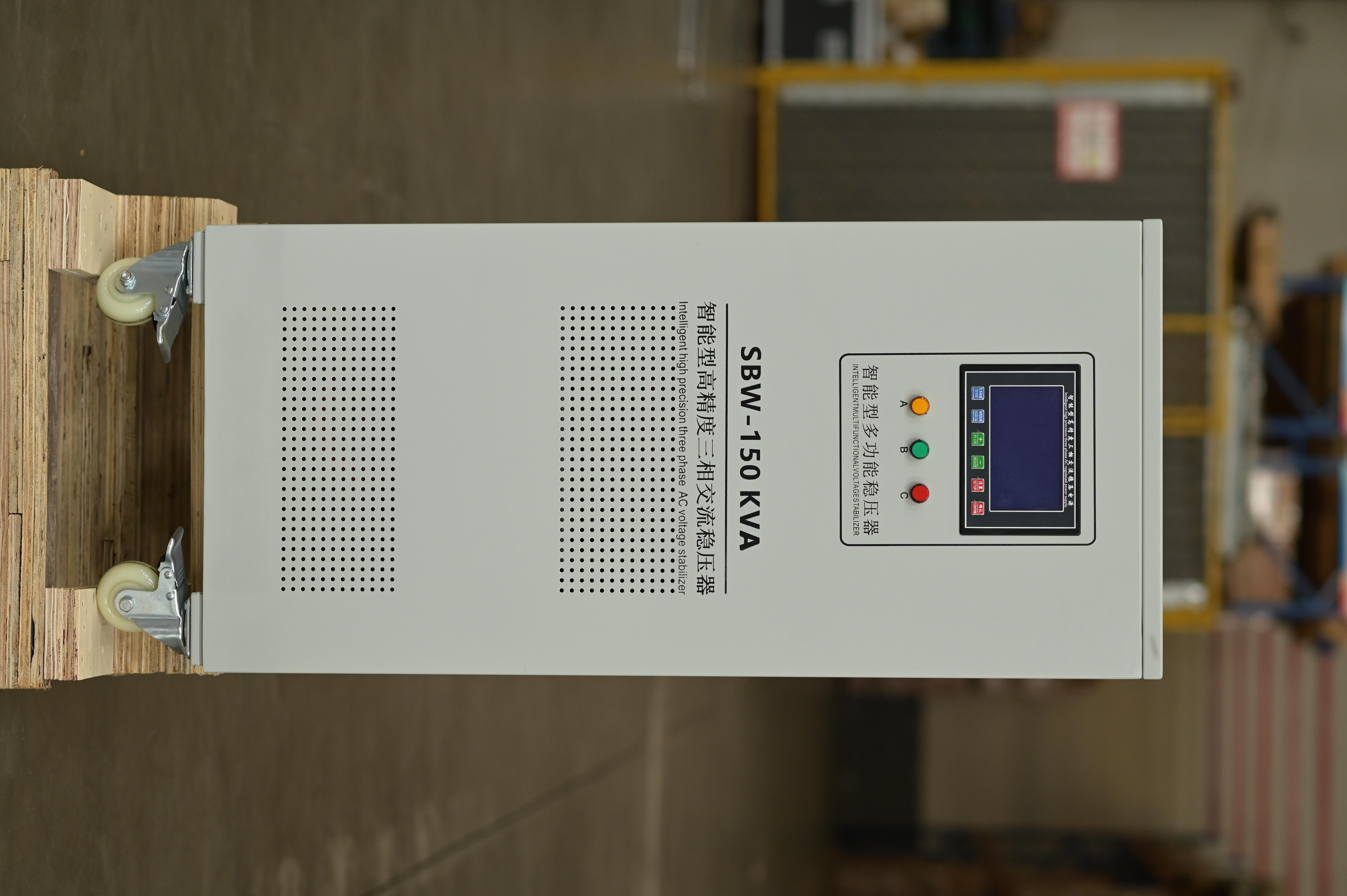 Energie-efficiëntie  